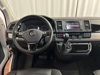 VW Multivan Gebrauchtwagen VW Multivan Gebrauchtwagen