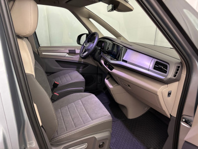 VW Multivan Gebrauchtwagen