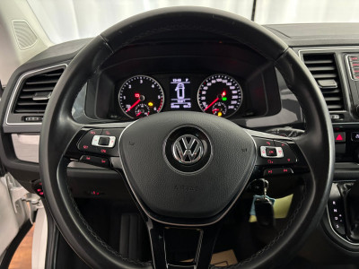 VW Multivan Gebrauchtwagen VW Multivan Gebrauchtwagen