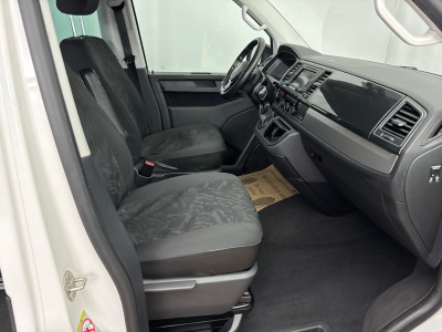 VW Multivan Gebrauchtwagen VW Multivan Gebrauchtwagen