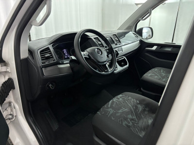 VW Multivan Gebrauchtwagen VW Multivan Gebrauchtwagen