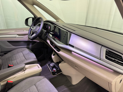 VW Multivan Gebrauchtwagen VW Multivan Gebrauchtwagen