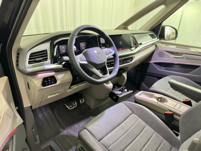 VW Multivan Gebrauchtwagen VW Multivan Gebrauchtwagen