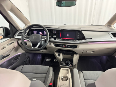 VW Multivan Gebrauchtwagen VW Multivan Gebrauchtwagen