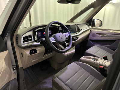 VW Multivan Gebrauchtwagen