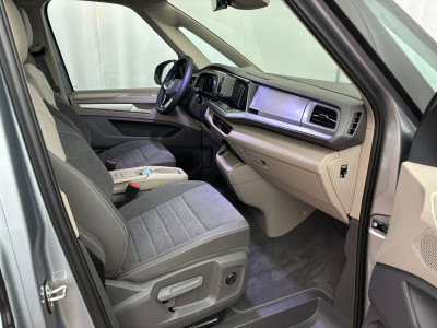 VW Multivan Gebrauchtwagen