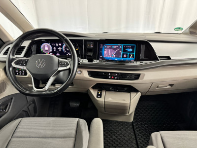 VW Multivan Gebrauchtwagen VW Multivan Gebrauchtwagen