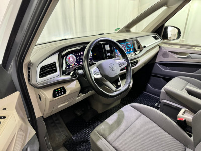 VW Multivan Gebrauchtwagen VW Multivan Gebrauchtwagen