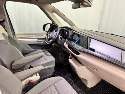 VW Multivan Gebrauchtwagen VW Multivan Gebrauchtwagen