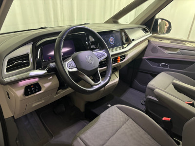 VW Multivan Gebrauchtwagen VW Multivan Gebrauchtwagen