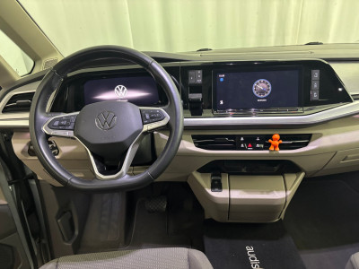VW Multivan Gebrauchtwagen VW Multivan Gebrauchtwagen