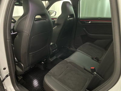 Skoda Kodiaq Gebrauchtwagen Skoda Kodiaq Gebrauchtwagen