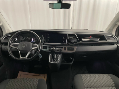 VW Multivan Gebrauchtwagen VW Multivan Gebrauchtwagen