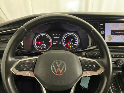 VW Multivan Gebrauchtwagen VW Multivan Gebrauchtwagen