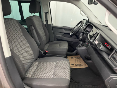 VW Multivan Gebrauchtwagen VW Multivan Gebrauchtwagen