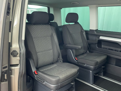 VW Multivan Gebrauchtwagen VW Multivan Gebrauchtwagen