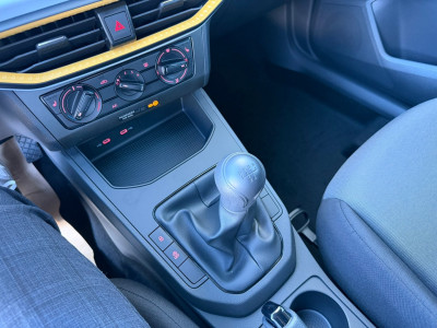 Seat Ibiza Gebrauchtwagen