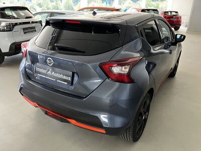 Nissan Micra Gebrauchtwagen