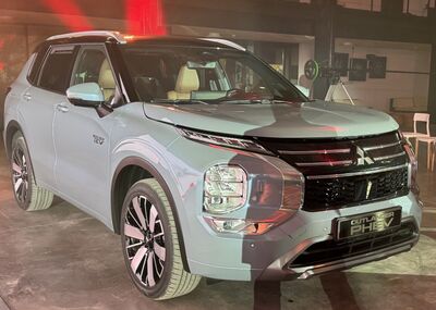 Mitsubishi Outlander Neuwagen