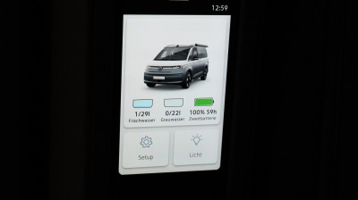 VW California Gebrauchtwagen