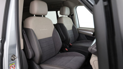 VW California Gebrauchtwagen