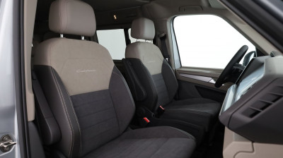 VW California Gebrauchtwagen