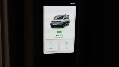 VW California Gebrauchtwagen