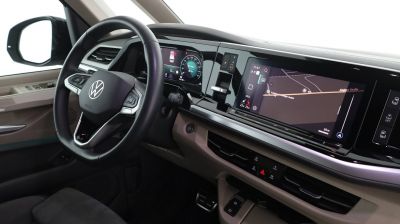 VW Multivan Gebrauchtwagen