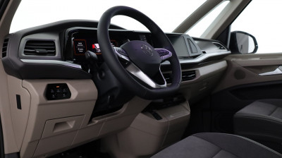 VW Multivan Gebrauchtwagen