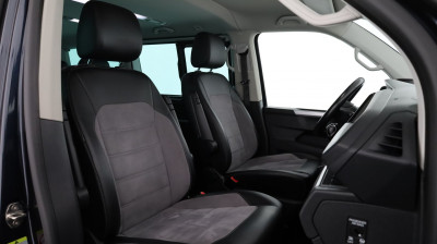 VW Multivan Gebrauchtwagen VW Multivan Gebrauchtwagen