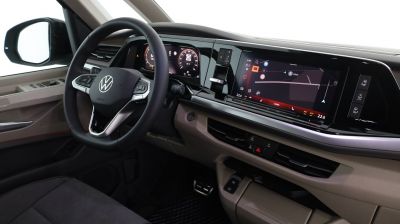 VW Multivan Gebrauchtwagen VW Multivan Gebrauchtwagen