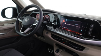 VW Multivan Gebrauchtwagen