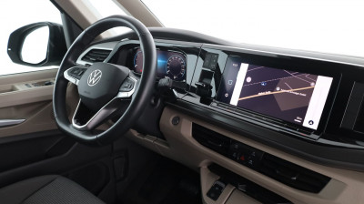 VW Multivan Gebrauchtwagen VW Multivan Gebrauchtwagen