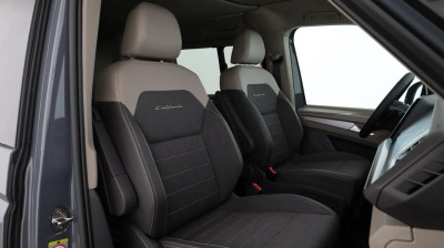 VW California Gebrauchtwagen VW California Gebrauchtwagen