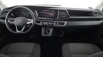 VW Multivan Gebrauchtwagen VW Multivan Gebrauchtwagen