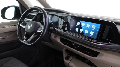 VW Multivan Gebrauchtwagen