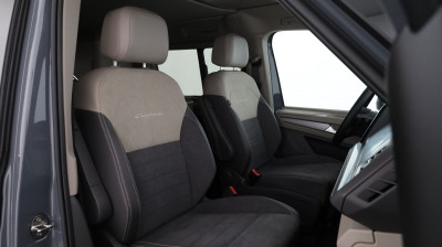 VW California Gebrauchtwagen