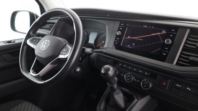 VW Multivan Gebrauchtwagen