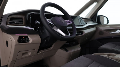 VW Multivan Gebrauchtwagen VW Multivan Gebrauchtwagen