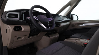 VW Multivan Gebrauchtwagen VW Multivan Gebrauchtwagen