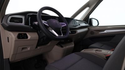 VW Multivan Gebrauchtwagen VW Multivan Gebrauchtwagen