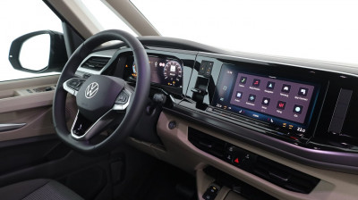 VW Multivan Gebrauchtwagen VW Multivan Gebrauchtwagen