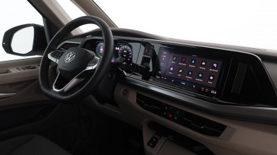 VW Multivan Gebrauchtwagen