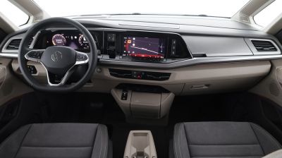VW Multivan Gebrauchtwagen VW Multivan Gebrauchtwagen