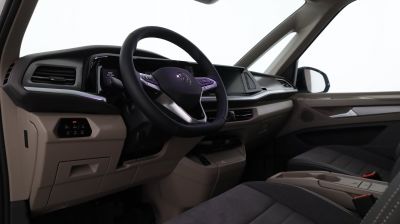 VW Multivan Gebrauchtwagen VW Multivan Gebrauchtwagen