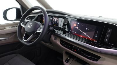 VW Multivan Gebrauchtwagen VW Multivan Gebrauchtwagen
