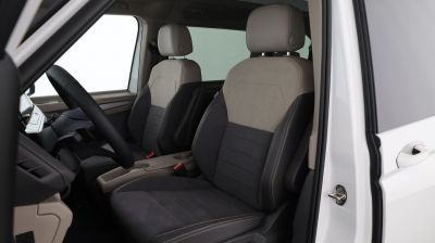 VW Multivan Gebrauchtwagen VW Multivan Gebrauchtwagen