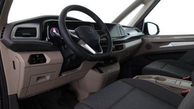 VW Multivan Gebrauchtwagen VW Multivan Gebrauchtwagen