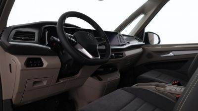 VW Multivan Gebrauchtwagen VW Multivan Gebrauchtwagen