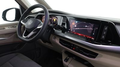 VW Multivan Gebrauchtwagen VW Multivan Gebrauchtwagen
